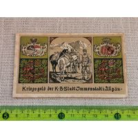 Германия-нотгельд 50 пфенингов Allgau