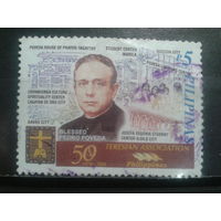 Филиппины, 2000. 50 лет Филиппинского общества Терезии. Испанский священнослужитель