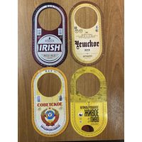 Этикетка пивная (галстук) на кегу /Россия/ No 1