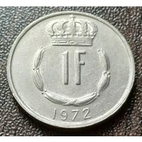 Люксембург 1 франк, 1972    ( 1-5-1 )