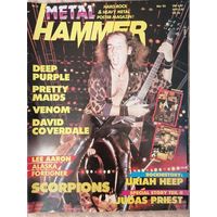 Metal Hammer (Германия) 5/1985