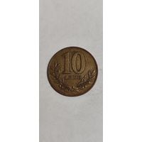 Албания 10 лек 2009