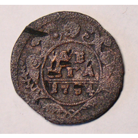 Денга 1754 , некаталожный гурт , дата на гурте