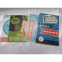 Инструкции к советским магнитофонам