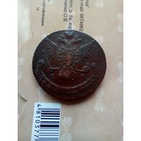 5 копеек 1768 года домашняя