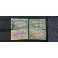 РАСПРОДАЖА ФРАНЦИЯ 1928г. Гваделупа. Гаш.