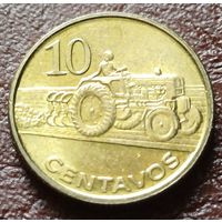 Мозамбик 10 сентаво, 2006    ( 1-1-7 )