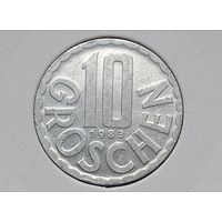 Австрия. 10 грошей 1983 года.