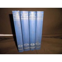 М.Ю.Лермонтов Полное собрание сочинений в 4-х томах ОГИЗ Москва-Ленинград 1948 г.С рубля