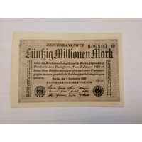 50 миллионов марок 1923 без обозначения номера