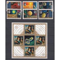 Космос. Коперник. Гвинея. 1973. 6 марок и 1 блок б/з. Michel N 678-683, бл34 (52,0 е)