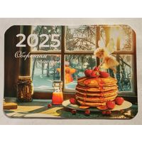 Календарик белгострах 2025