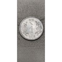 Индия 1 рупе 2015