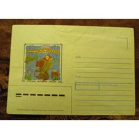 Конверт "Маша и медведь"