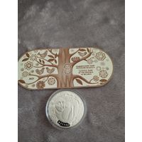 Мать. Дерево жизни.