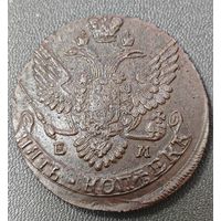 5 копеек 1788 ЕМ. Состояние