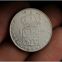 1 крона 1968 (1), серебро