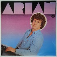 LP Arian – Arian (1981) Soul, Disco, Boogie, Funk