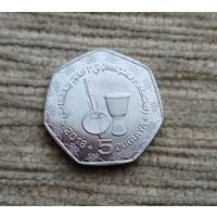 Werty71 Мавритания 5 угий 2018 года Музыкальные инструменты