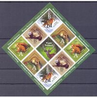 Беларусь стандарт 2007 фауна