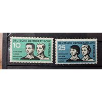 Германия, ГДР 1958 г. Mi.669-670 MNH** полная серия