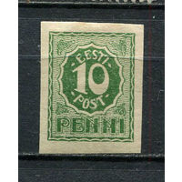 Эстония - 1919 - Цифры 10Р - [Mi.8] - 1 марка. MH.  (Лот 62HH)-T41P37
