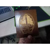 Шкатулка Минск СССР. Дерево.