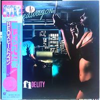 REO Speedwagon - Hi Infidelity / Japan