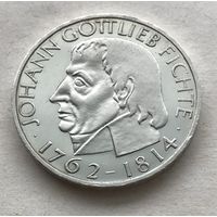 Германия 5 марок 1964 - 150 лет со дня смерти Иоганна Готлиба Фихте - редковата, серебро 0,625!