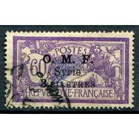 Французская подмандатная территория Сирия - 1921г. - аллегория, надп 2 Pia на 60 с - 1 марка - гашёная [Mi 166]. #4-W1-163-A-1