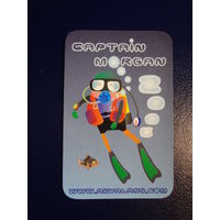 Календарик 2006 г.  Дайв-клуб Капитан Морган.