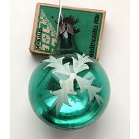 Ёлочная игрушка. Н-47.