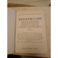 Польская книга Оборона 1936г.