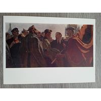 1960. Лысенко. На Красной площади