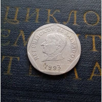 25 сентаво 1993 Сальвадор #01