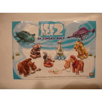 Киндер вкладыш к серии Ледниковый период 2  (цена за один)