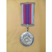 Медаль Белорусская общественная организация ветеранов органов внутренних дел и внутренних войск