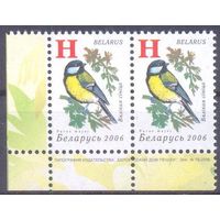 Беларусь 2006 девятый стандарт фауна птицы / Н / Зак.78-2006
