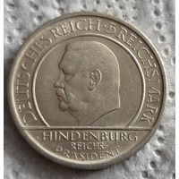 5 марок 1929 10 лет Веймарской конституции