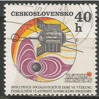 Чехословакия. Исследование космоса. Геофизический спутник. 1970г. Mi#1971.