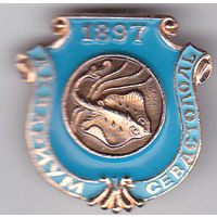 Аквариум Севастополя.