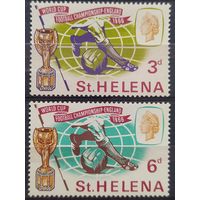 Британские колонии. Остров Святой Елены, 1966 г. SG205,206 MLH