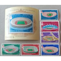 ОИ1980-Москва, СССР.