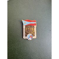 1-всеармейский слет туристов