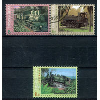 Рождественские острова - 1994г. - поезда - 3 марки - полная серия, гашёные [Mi 394-396]. #3-WB-93-KS-5