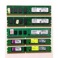 Оперативная память DDR3 1 Гб, 2 Гб и 4 Гб, пять штук одним лотом