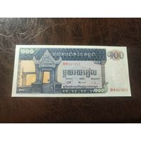 Камбоджа 100 отелей образца 1963-1972 года AUNC p12b