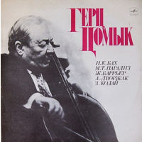 Герц Цомык - И. К. Бах / Ж. Баррьер / М. Т. Парадиз / А. Дворжак / З. Кодай – Соната Для Виолончели И Фортепиано -1984,Vinyl,LP,made in USSR.