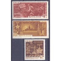 СССР 1966 разгром фашистских войк под Москвой