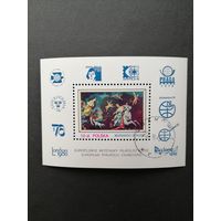 Польша 1979 Блок Mi.78 с маркой "Интернациональные филателистические выставки в Европе" (гашение с клеем) марка Mi.2643 каталог 1.00 евро